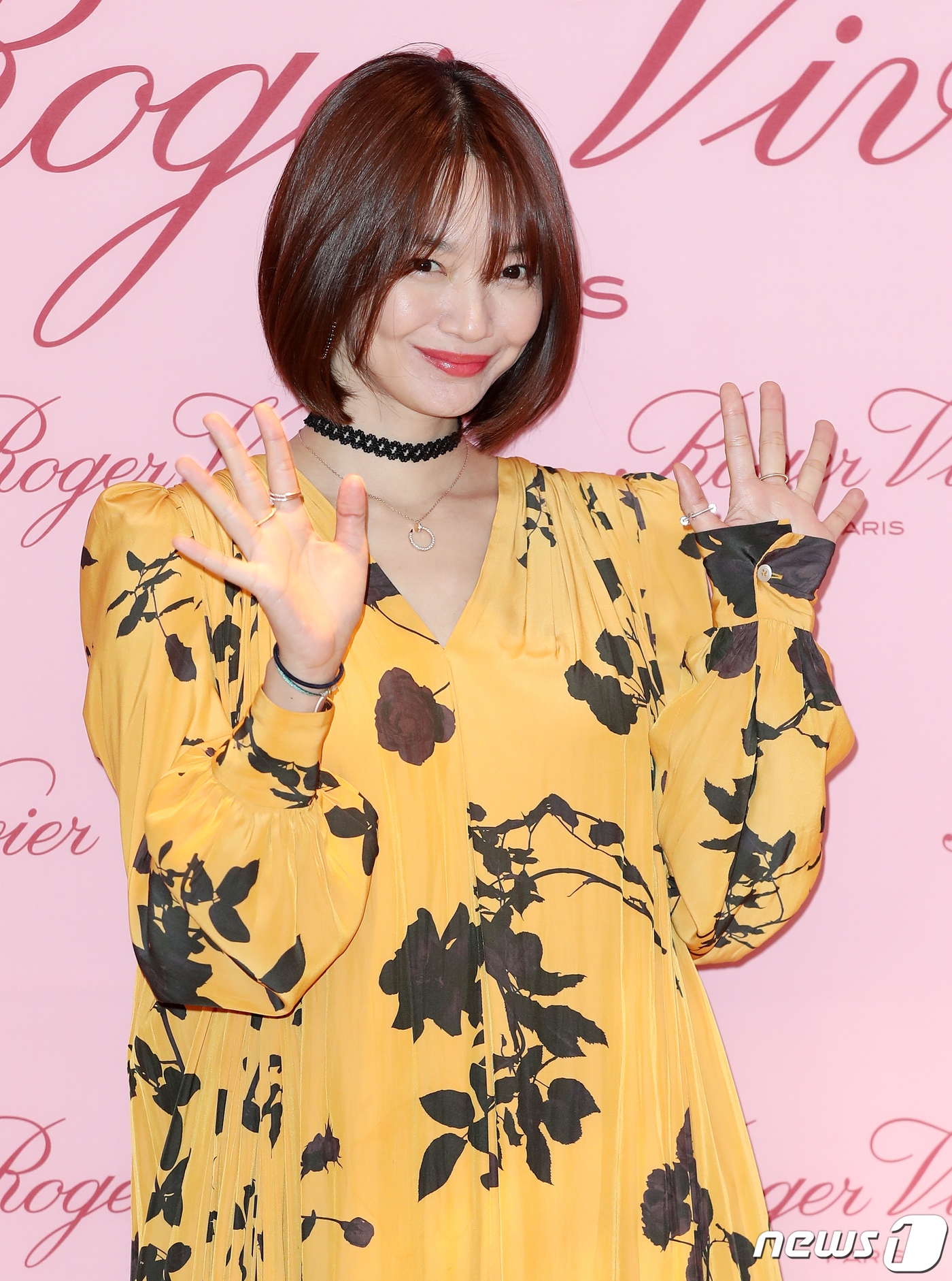 Park Min Young đọ sắc Shin Min Ah trong sự kiện mới