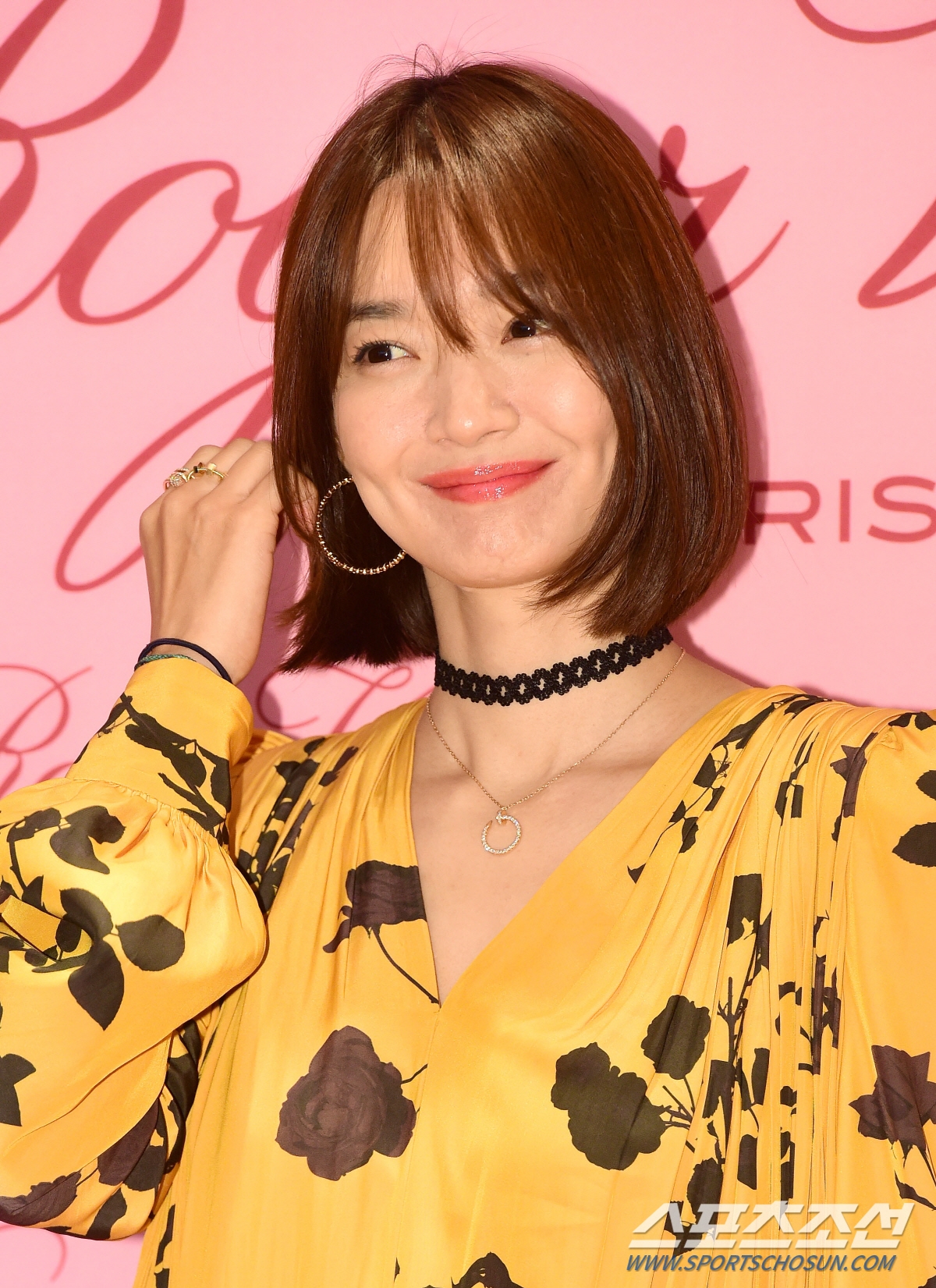 Park Min Young đọ sắc Shin Min Ah trong sự kiện mới