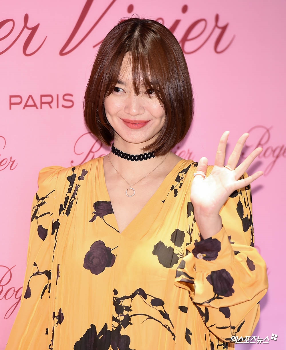 Park Min Young đọ sắc Shin Min Ah trong sự kiện mới