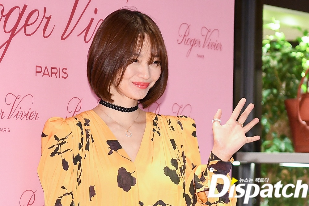Park Min Young đọ sắc Shin Min Ah trong sự kiện mới