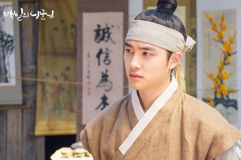 Những chàng nam chính hiền lành, ngây ngô trong drama Hàn