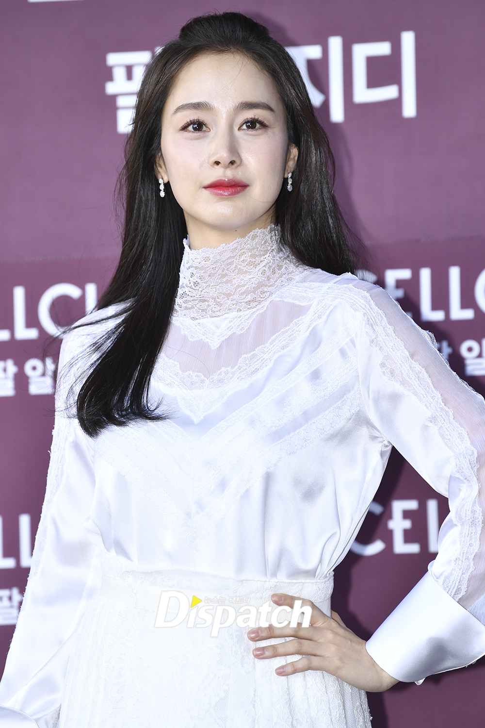 Kim Tae Hee xinh đẹp rạng ngời trong sự kiện đầu tiên hậu sinh con