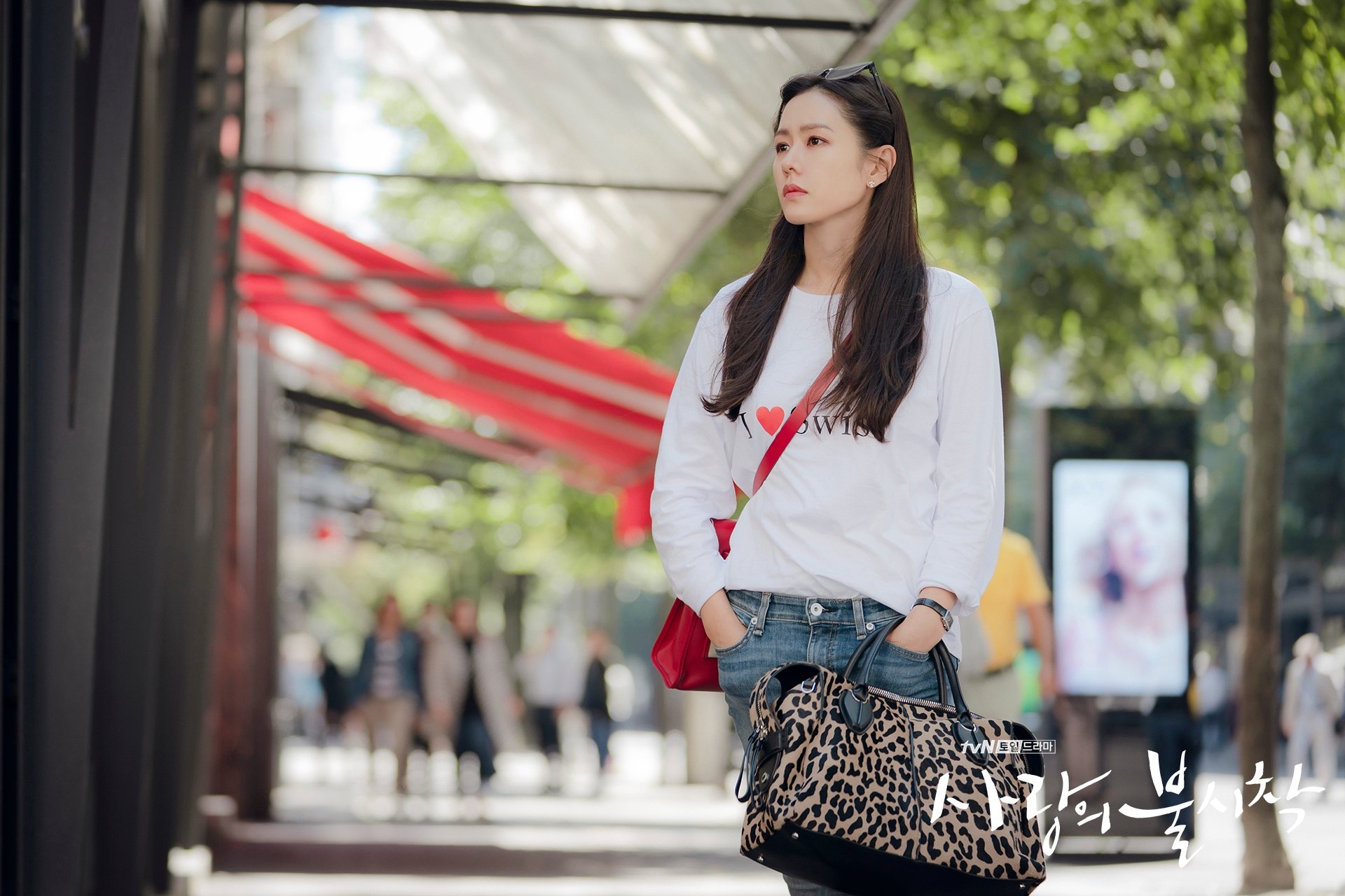 Son Ye Jin chia sẻ suy nghĩ về nhân vật nữ chính trong drama mới