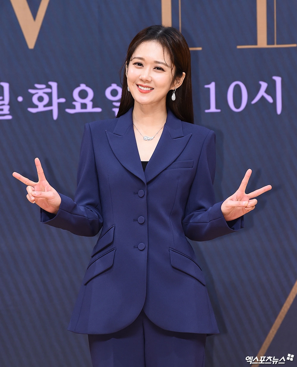 Jang Na Ra tiếp tục tham gia drama mới hài tình cảm của đài tvN?