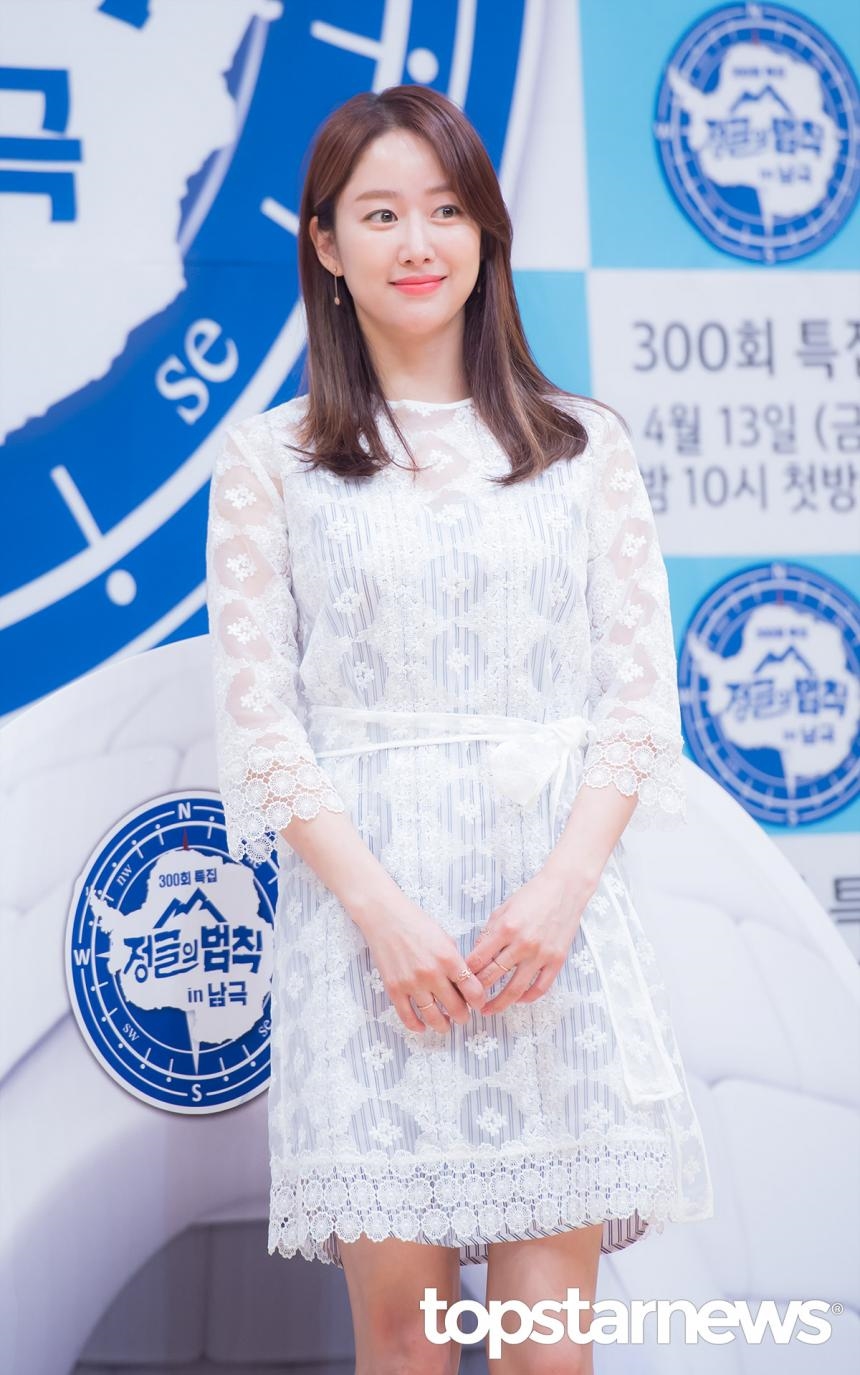 Jeon Hye Bin thông báo kết hôn cùng người yêu ngoài ngành