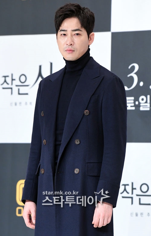 Kang Ji Hwan nhận án phạt của tòa cho tội tấn công tình dục