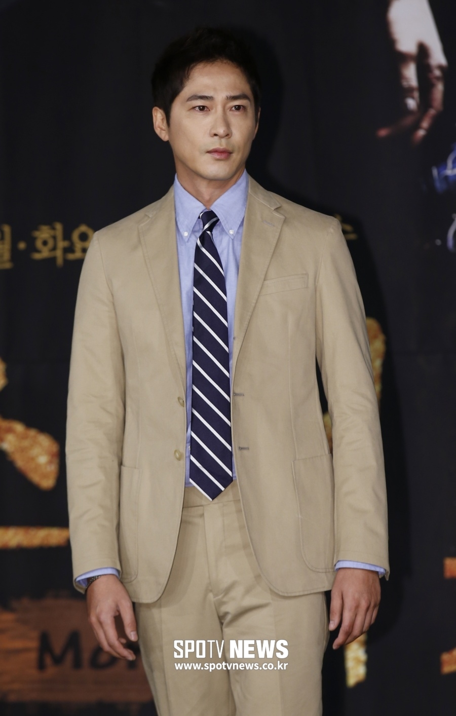 Kang Ji Hwan nhận án phạt của tòa cho tội tấn công tình dục