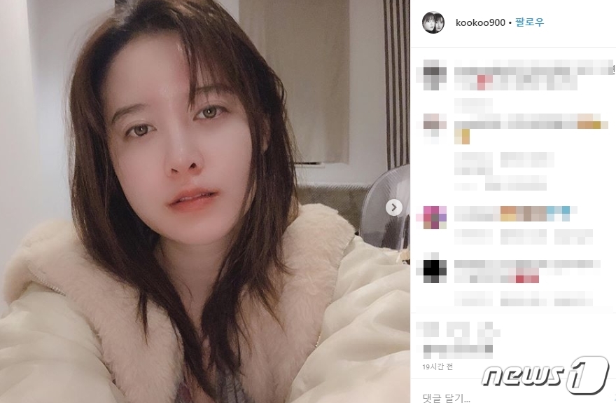 Goo Hye Sun bất ngờ trả lời bình luận cầu hôn của cư dân mạng