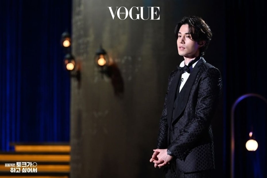 Gong Yoo xuất hiện trong talkshow của Lee Dong Wook