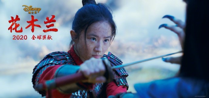 Lưu Diệc Phi nhận mưa lời khen sau khi Hoa Mộc Lan tung trailer