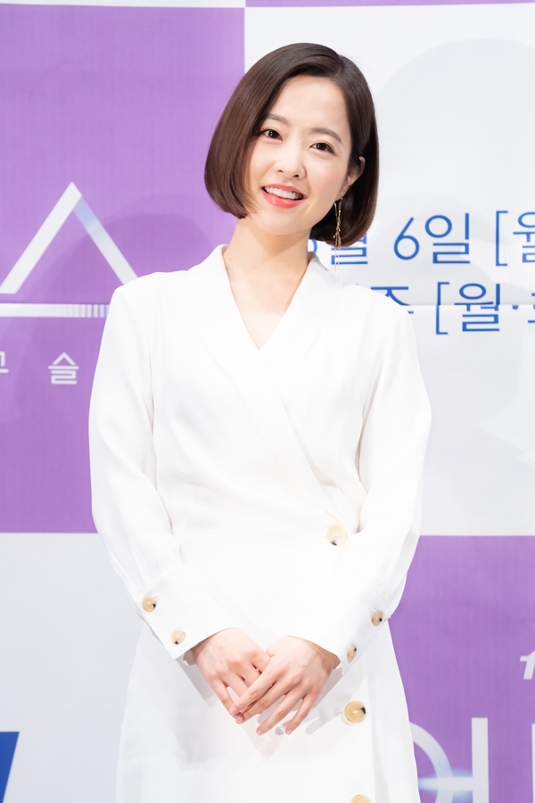 Park Bo Young rời khỏi công ty quản lý đã gắn bó lâu năm