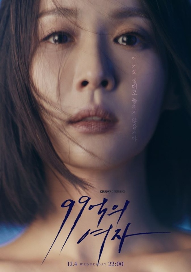 Điểm danh 5 drama Hàn được trông đợi nhất trong tháng 12 này