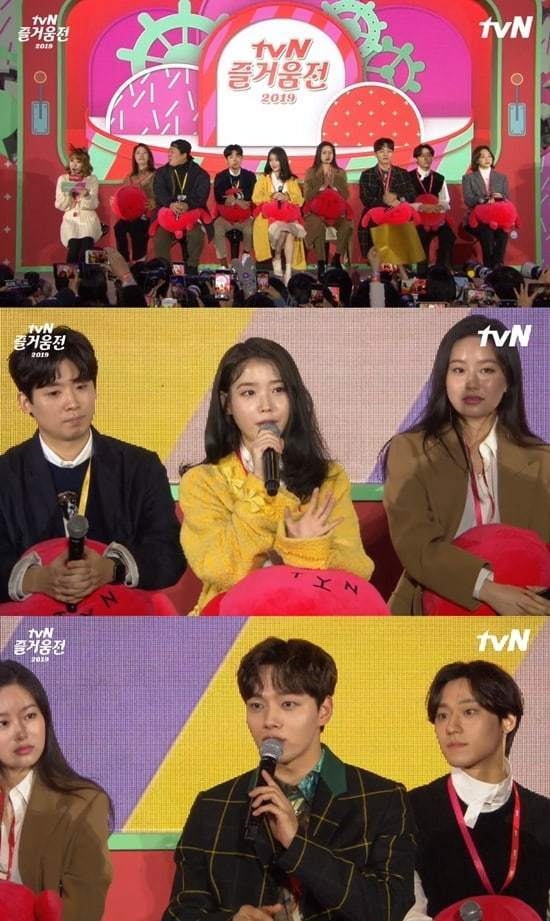 Dàn sao “Hotel Del Luna” tụ hội và trò chuyện dịp cuối năm đài tvN