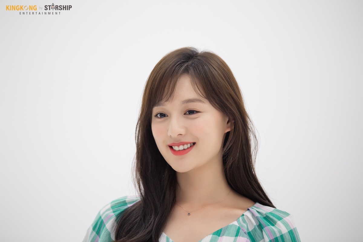 Kim Ji Won rời khỏi công ty quản lý sau 5 năm cộng tác