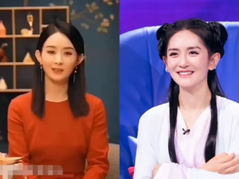 Triệu Lệ Dĩnh lại thành nạn nhân của photoshop khiến fan cười bò