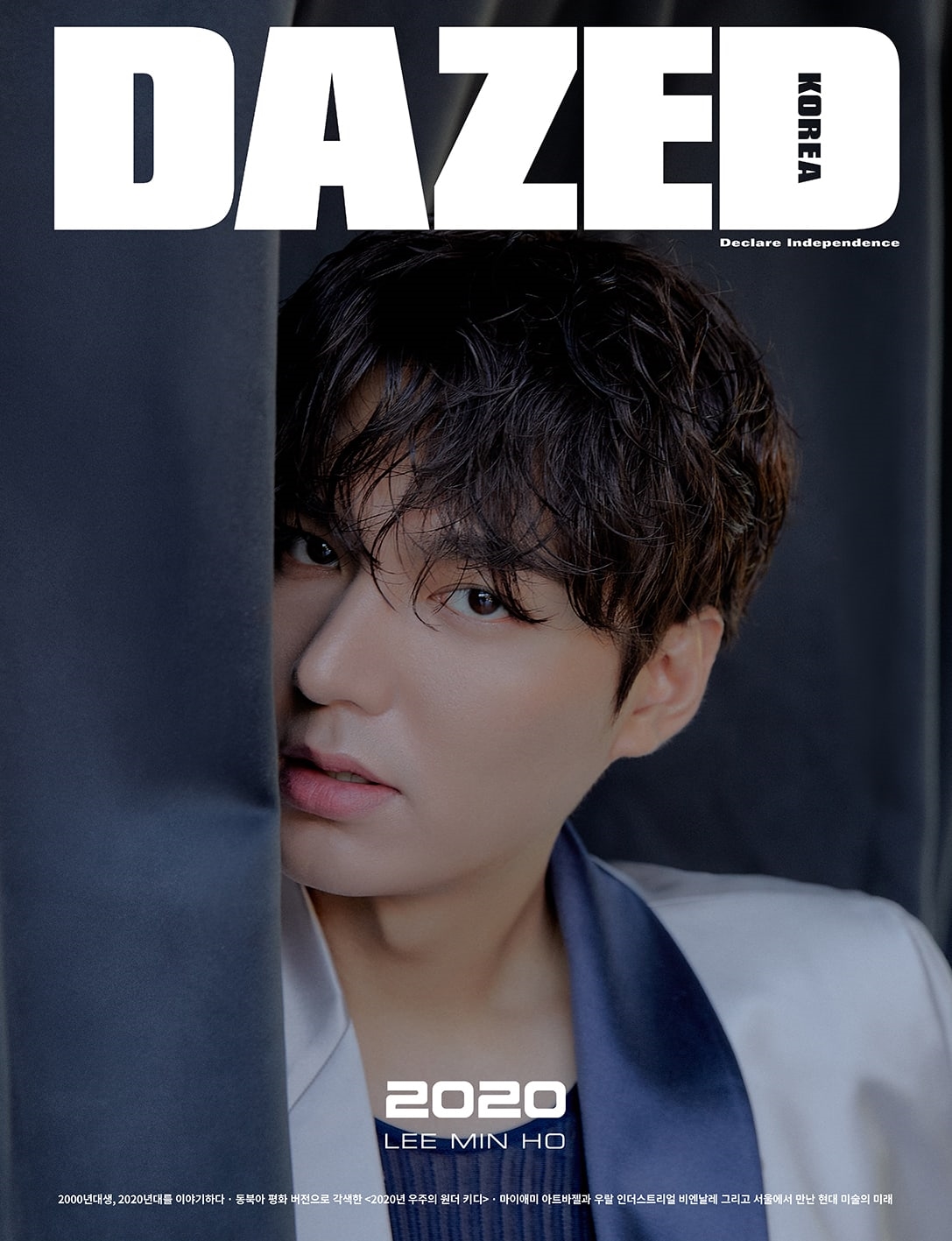 Lee Min Ho đẹp trai quyến rũ trong bộ ảnh tạp chí mới