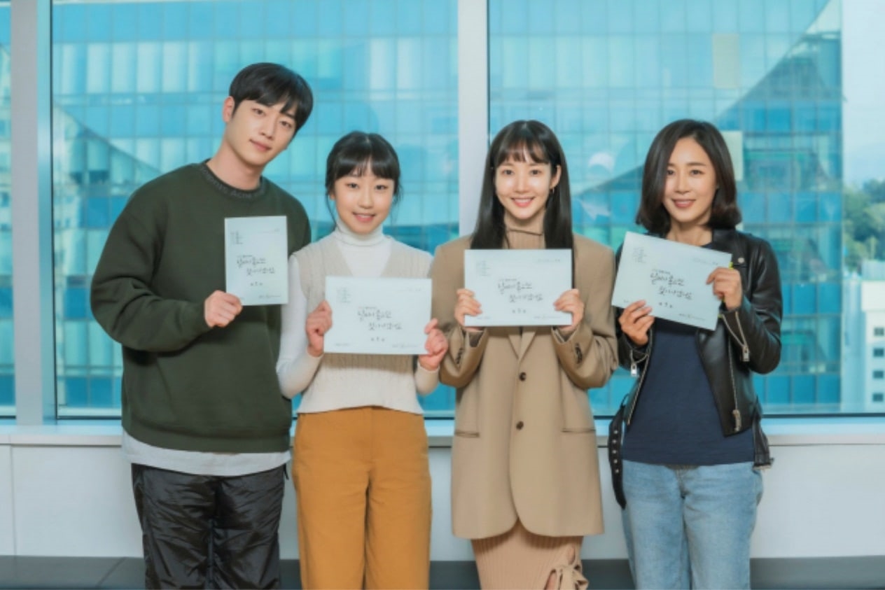 Park Min Young - Seo Kang Joon trong buổi đọc kịch bản drama mới