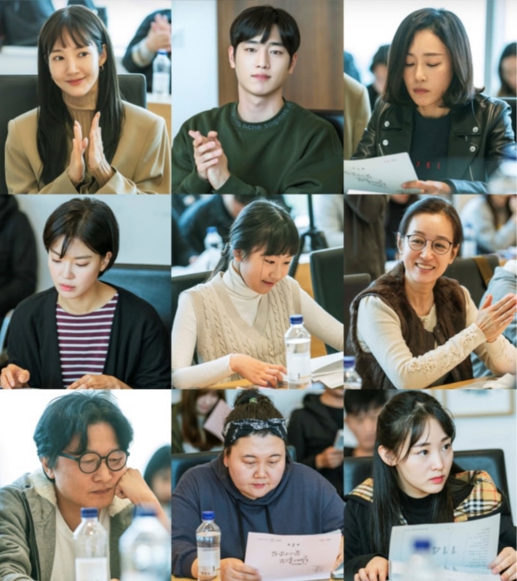 Park Min Young - Seo Kang Joon trong buổi đọc kịch bản drama mới