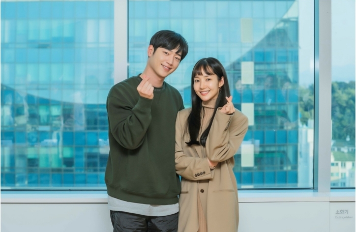 Park Min Young - Seo Kang Joon trong buổi đọc kịch bản drama mới