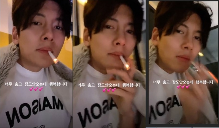 Ji Chang Wook gây sốc khi bất ngờ đăng clip hút thuốc phì phèo
