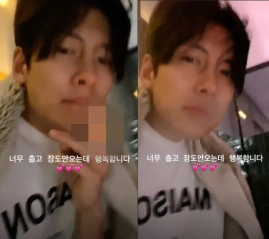 Ji Chang Wook gây sốc khi bất ngờ đăng clip hút thuốc phì phèo