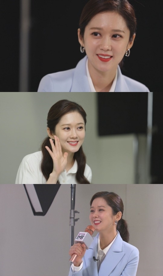 Jang Na Ra cười ngại vì tin đồn tình cảm với Lee Sang Yoon