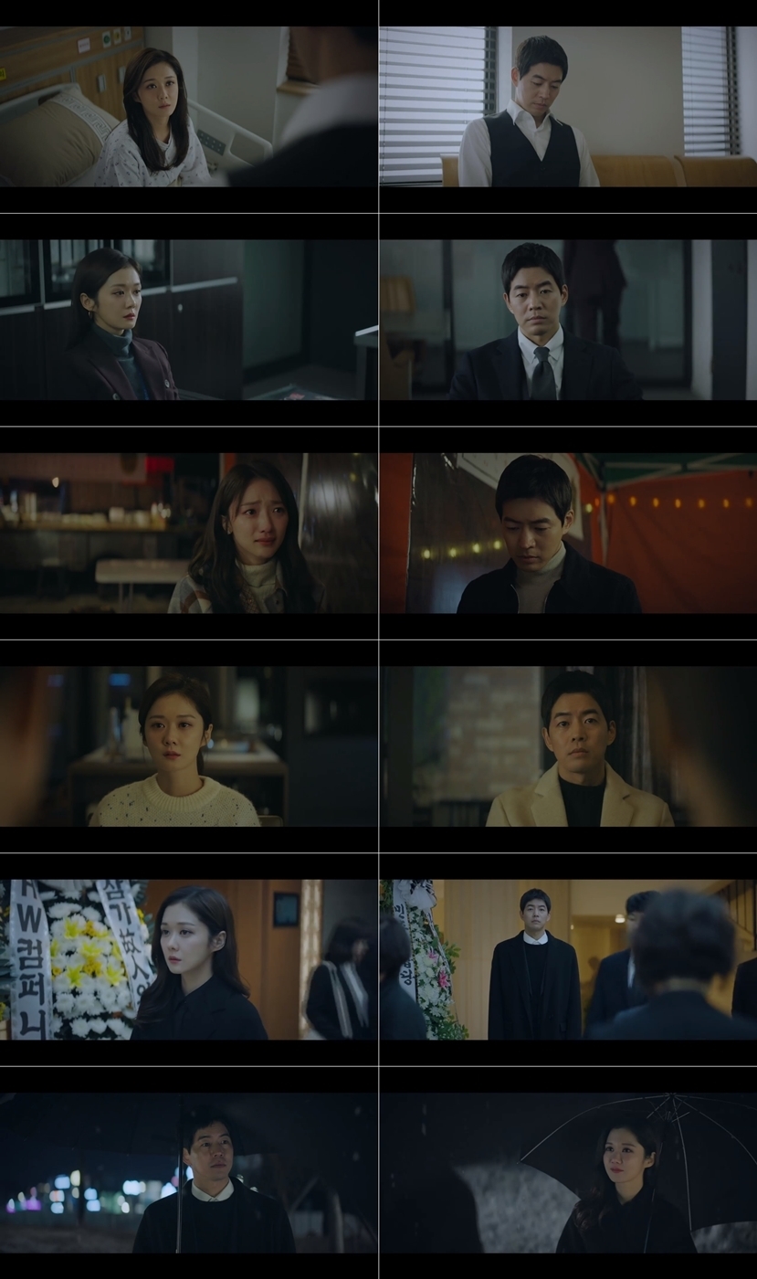 Jang Na Ra nối dài chuỗi thành công, rating 'VIP' vượt mốc 15%