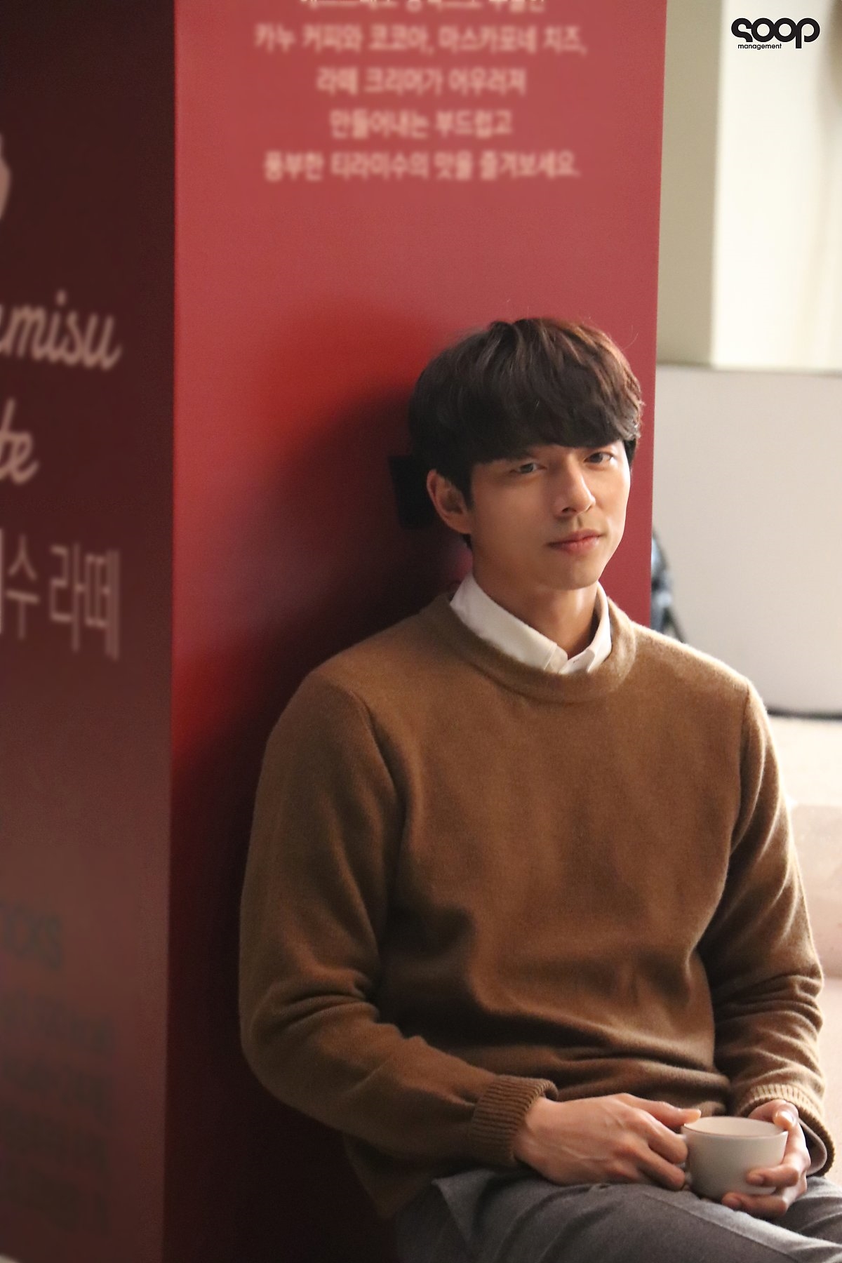 Gong Yoo tỏa khí chất nam thần trong bộ ảnh chụp quảng cáo mới