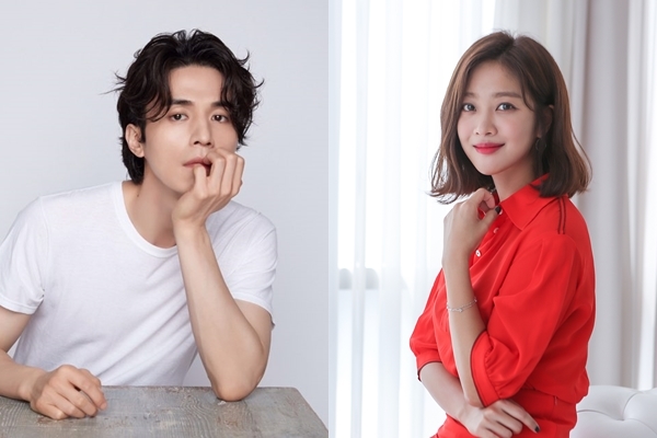Lee Dong Wook lần đầu đóng cặp Jo Bo Ah trong drama mới