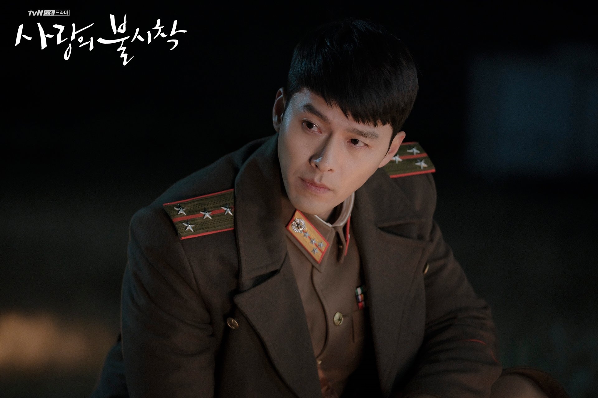 'Hạ cánh nơi anh' tung ảnh mới ngọt ngào của Hyun Bin - Gon Ye Jin