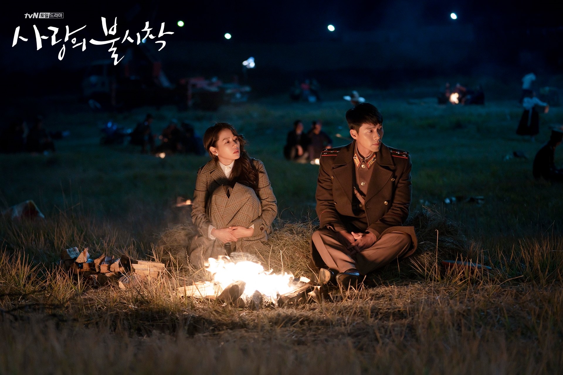 'Hạ cánh nơi anh' tung ảnh mới ngọt ngào của Hyun Bin - Gon Ye Jin