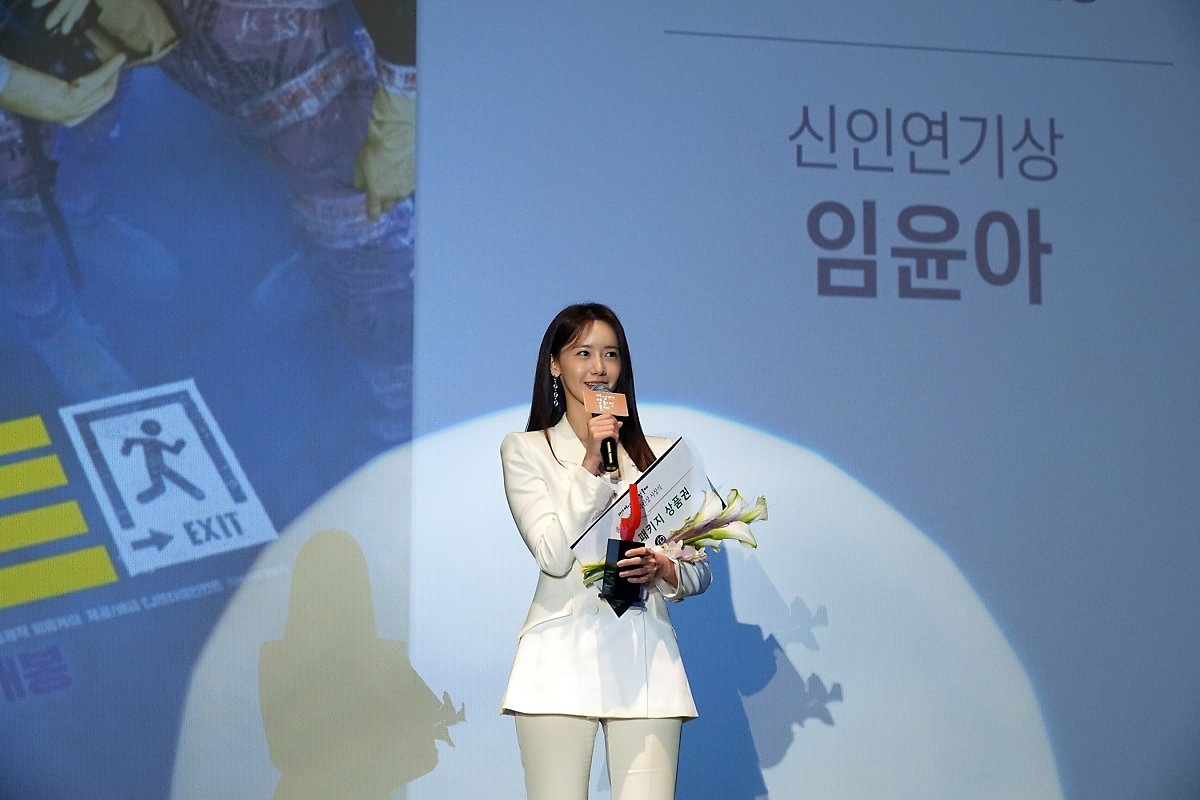 Yoona tung bộ ảnh đi thảm đỏ cả năm 2019 đẹp mê mẩn hút hồn