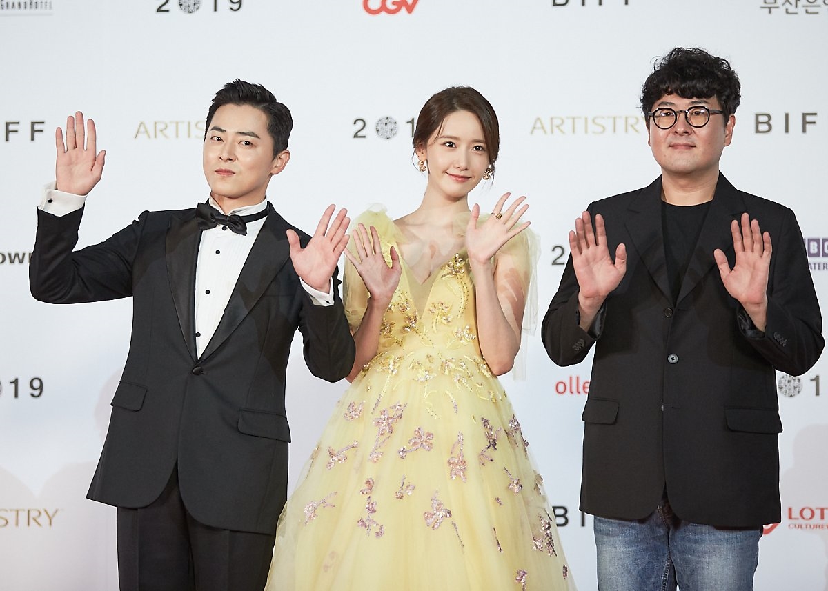 Yoona tung bộ ảnh đi thảm đỏ cả năm 2019 đẹp mê mẩn hút hồn