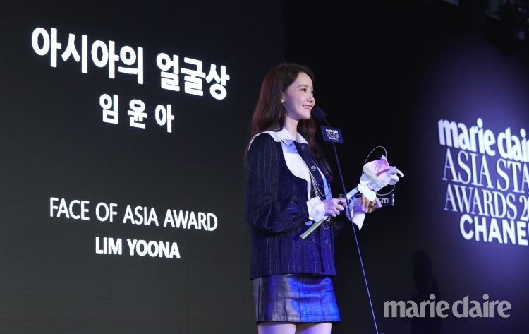 Yoona tung bộ ảnh đi thảm đỏ cả năm 2019 đẹp mê mẩn hút hồn