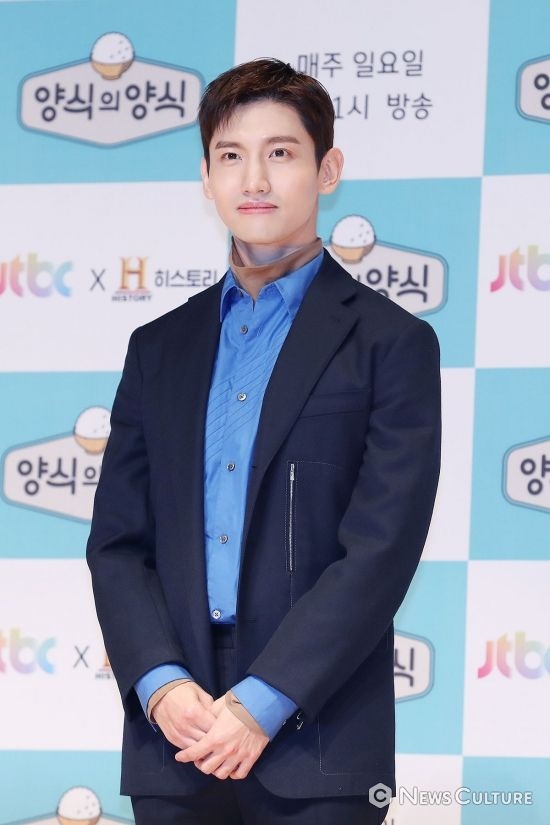 DBSK Changmin xác nhận đang hẹn hò người ngoài ngành