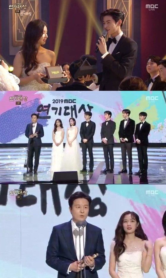 Han Ji Min - Shin Se Kyung đọ sắc tại lễ trao giải MBC Drama Awards
