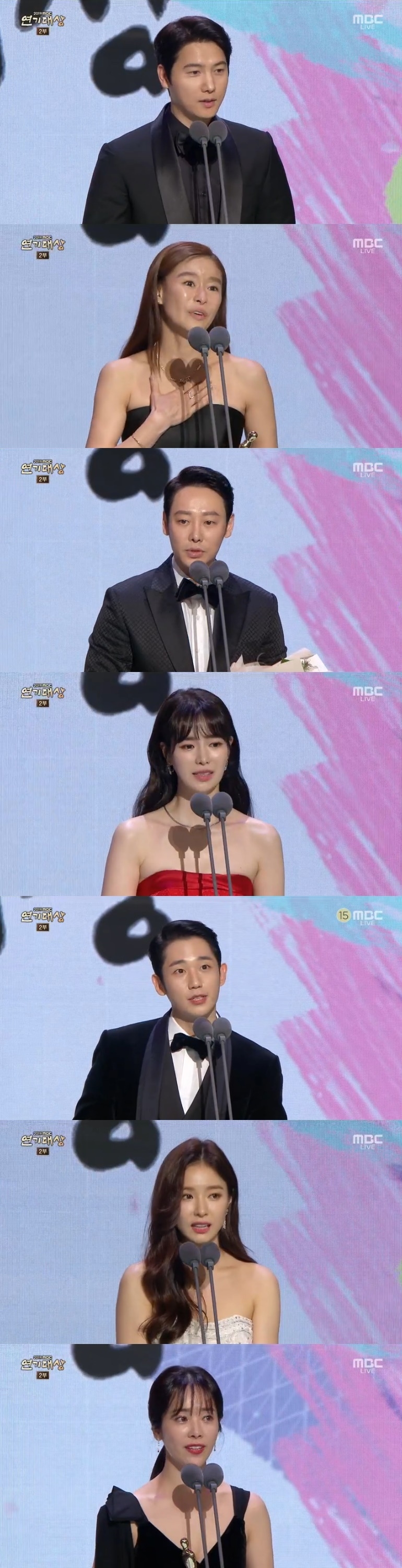 Han Ji Min - Shin Se Kyung đọ sắc tại lễ trao giải MBC Drama Awards