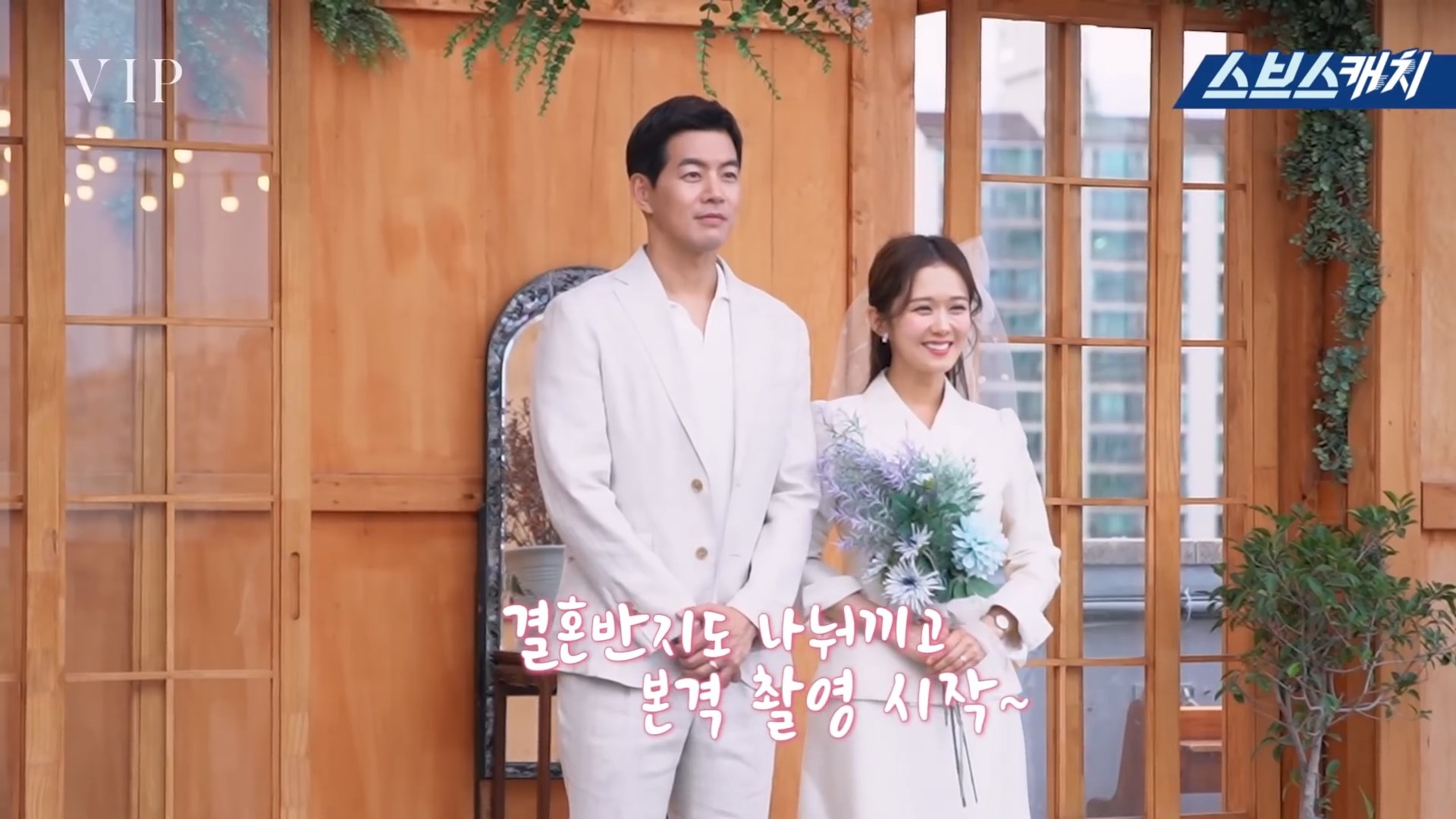 Jang Na Ra - Lee Sang Yoon đẹp đôi trong clip hậu trường drama mới