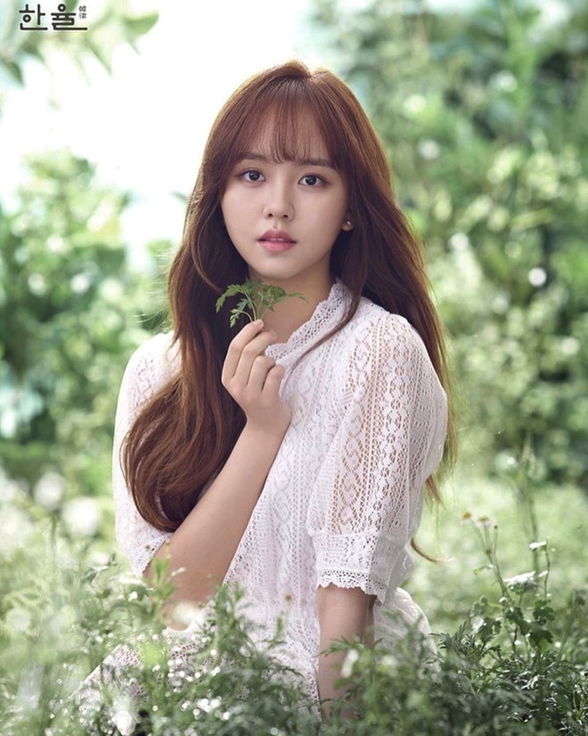 Kim Tae Hee góp mặt cùng dàn sao khủng dự Golden Disc Awards 2020