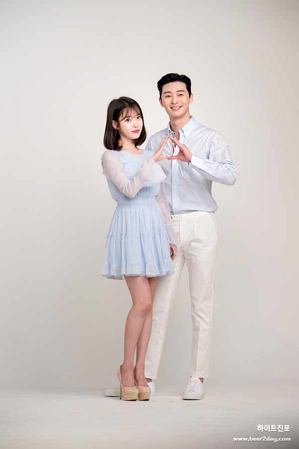 IU đóng cặp Park Seo Joon trong dự án điện ảnh đầu tiên