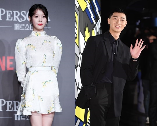 IU đóng cặp Park Seo Joon trong dự án điện ảnh đầu tiên