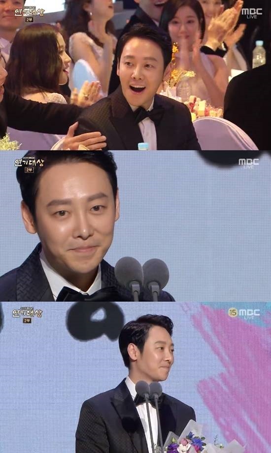 Điểm qua 3 Daesang của làng phim Hàn cuối năm 2019