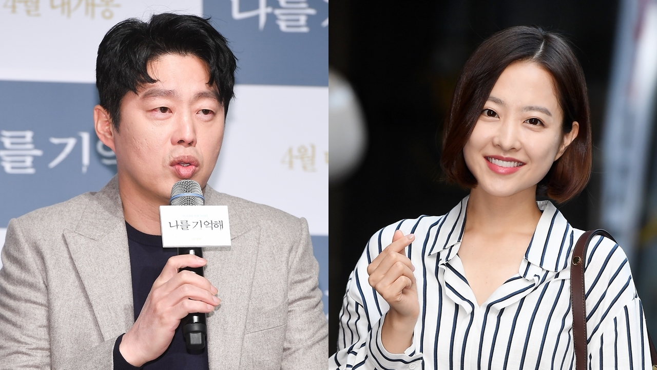 Park Bo Young phủ nhận hẹn hò tiền bối và dọa kiện người tung tin đồn