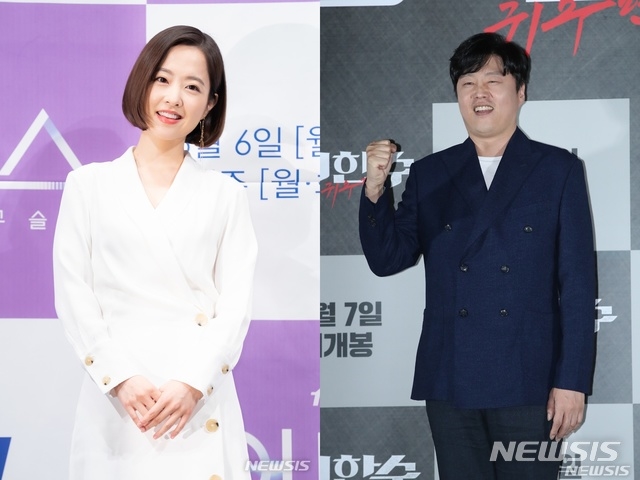 Park Bo Young phủ nhận hẹn hò tiền bối và dọa kiện người tung tin đồn