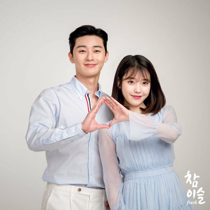 IU lần đầu đổi công ty quản lý, dẫn theo cả bộ sậu làm việc cùng