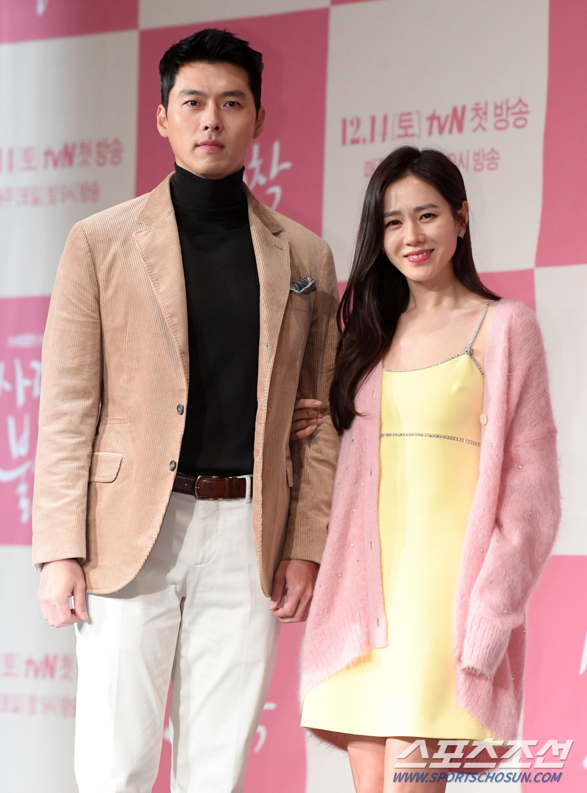 Hyun Bin - Son Ye Jin bị đồn sẽ kết hôn sau khi drama kết thúc
