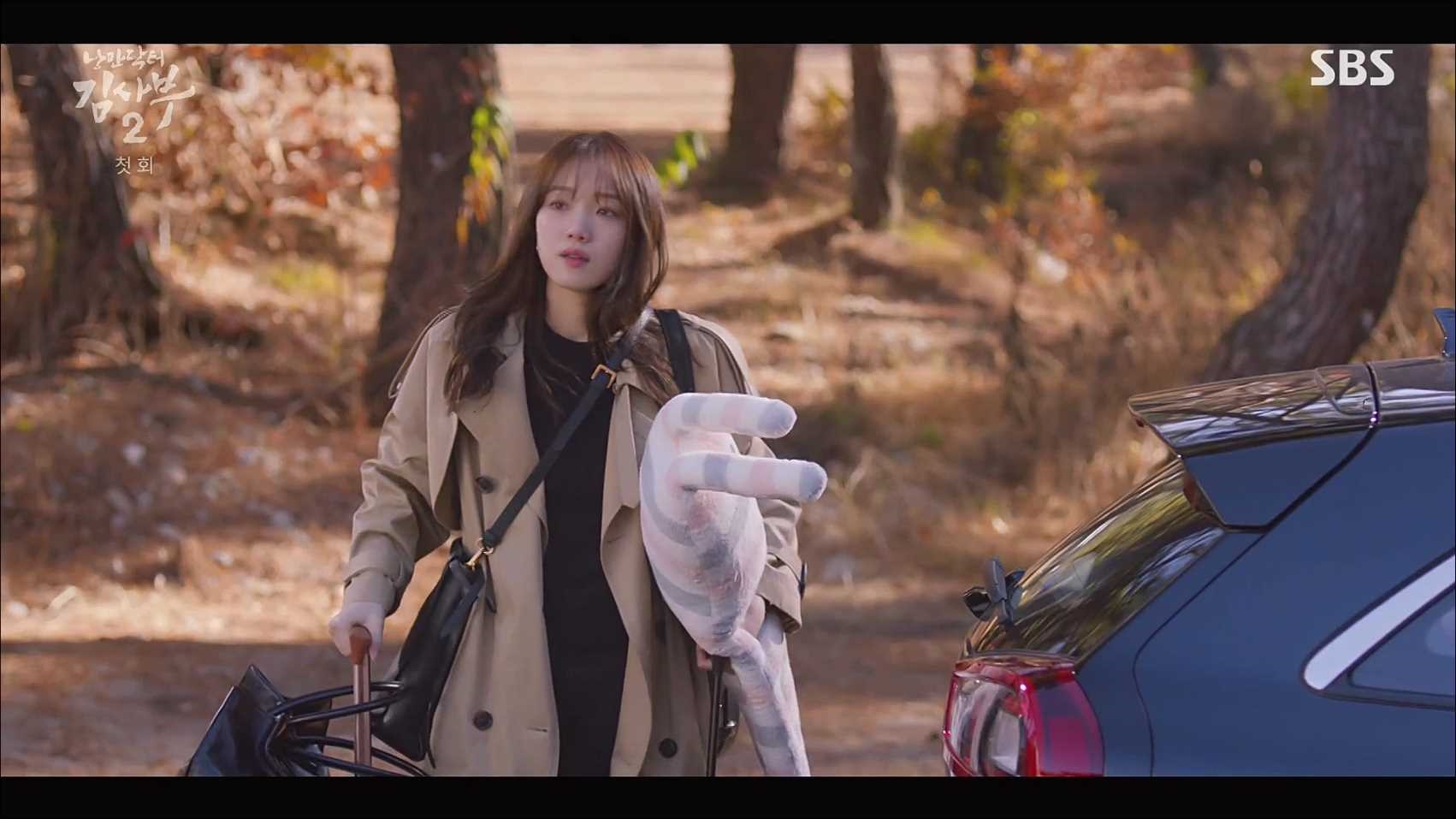 Lee Sung Kyung tái xuất ấn tượng, rating tập 1 đã đạt 14.9%
