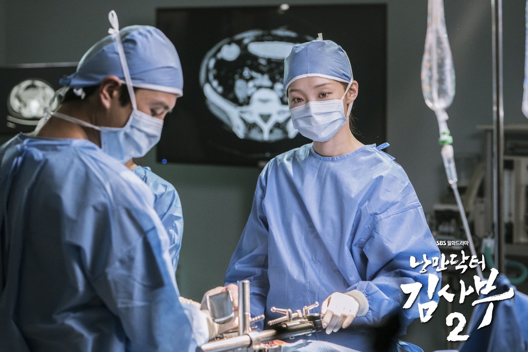 “Người thầy y đức 2” rating tiếp tục tăng chóng mặt ở tập 2