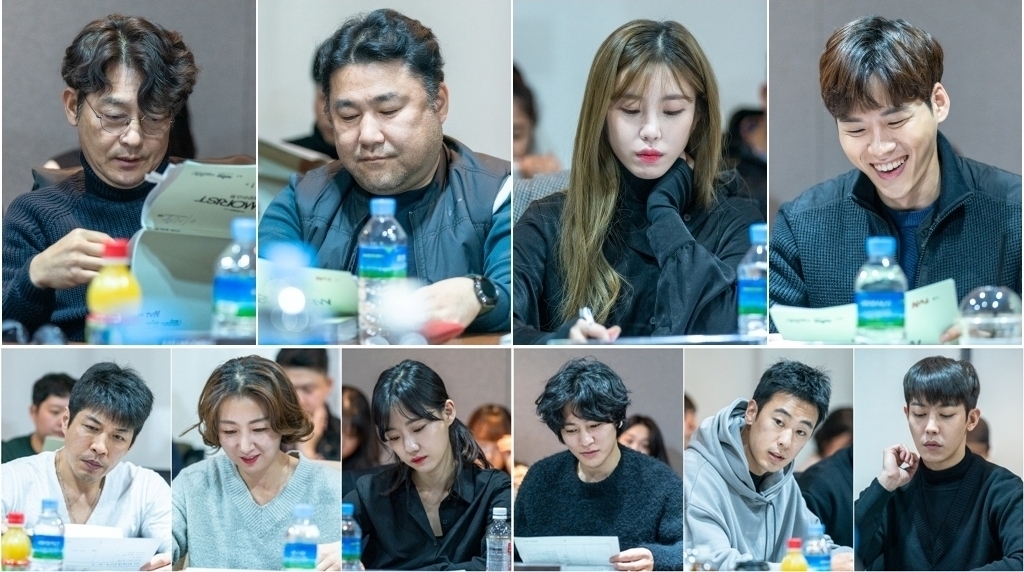 Drama mới của Yoo Seung Ho - Lee Se Young tung ảnh đọc kịch bản