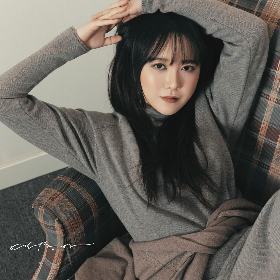 Goo Hye Sun tự bộc bạch 'nghiên được chú ý' gây sốc CDM